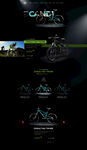 自行车网页模板