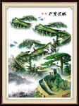 万里长城
