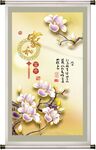 玉兰花开