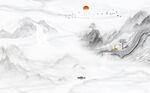 新中式水墨抽象山水背景墙