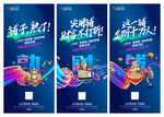 商业地产价值点