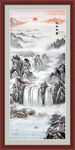 竖幅山水画
