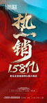 价值点手转AI+PSD