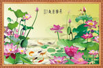荷塘清趣