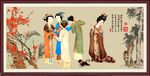 仕女图