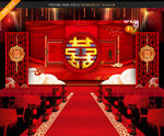 中式婚礼背景