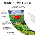 成分