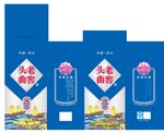 头曲老窖