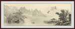 水墨山水画