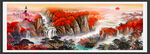 山水风景画