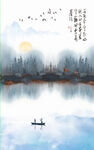 水墨山水挂画图片