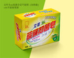 艾草硫磺皂