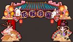 国潮中秋门头
