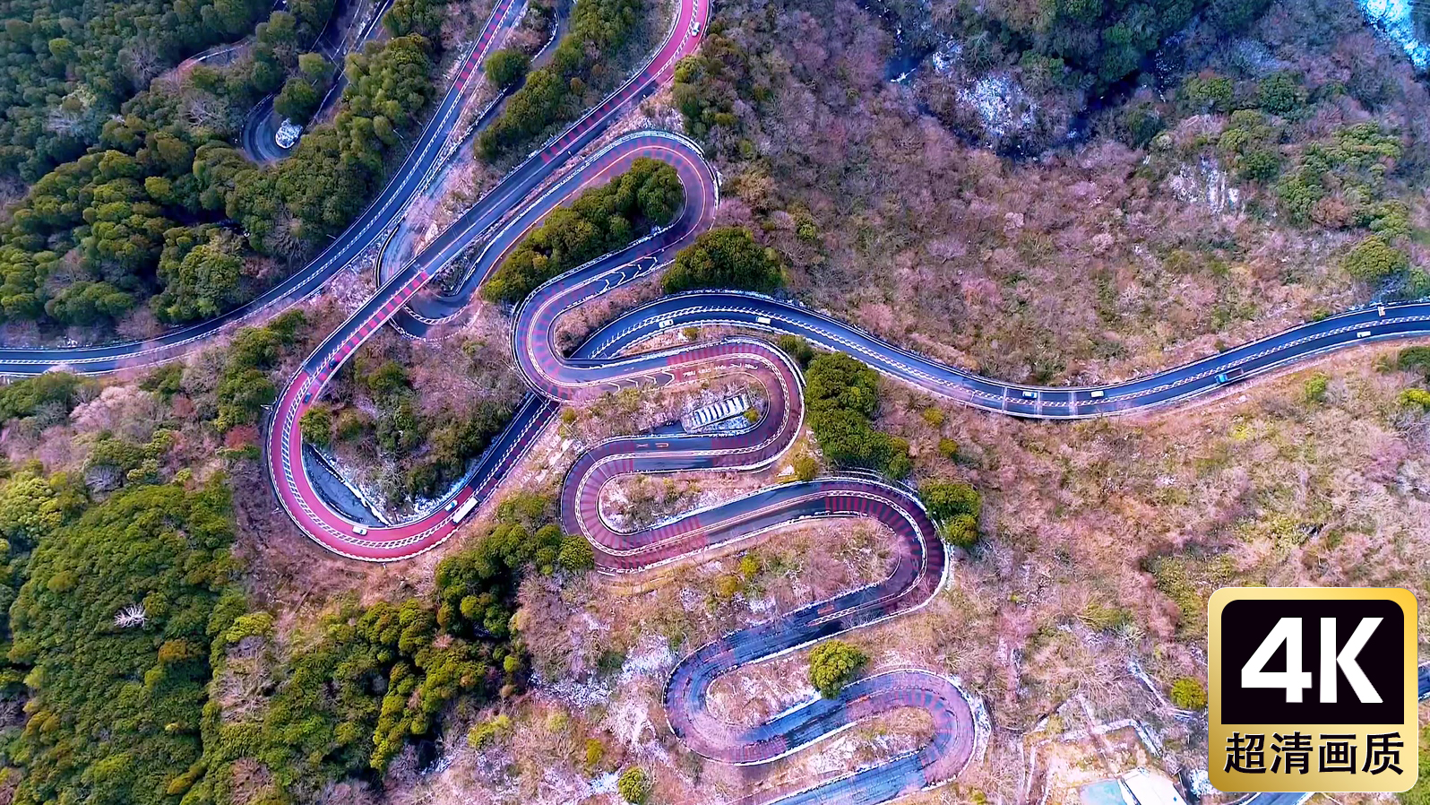 航拍山间蜿蜒道路