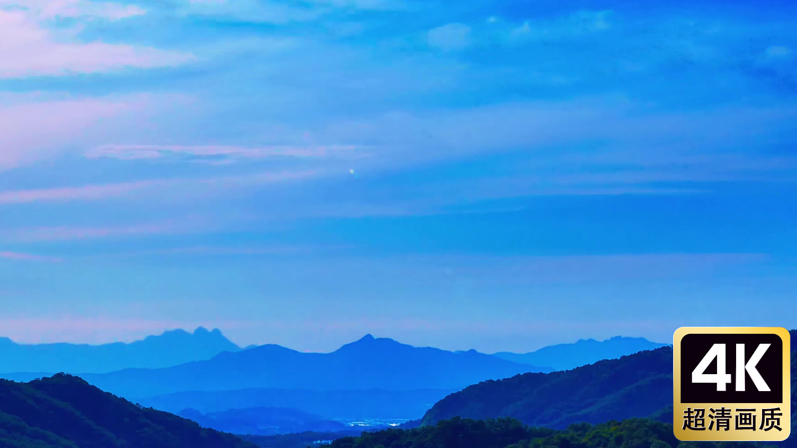 航拍山顶24时变化美景