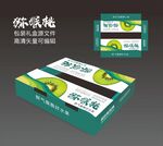 猕猴桃包装礼盒手提袋