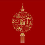 2022虎年金虎祥云梅花盛开