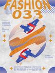 时尚潮鞋跑步系列海报