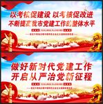 以考核促建设 以考核促改进