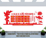 党建