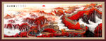 长城