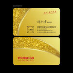 金色名片