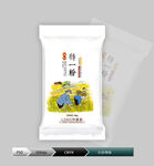 面粉(展开图)