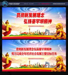 河北承德考察