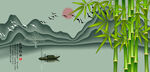 翠竹