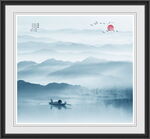 水墨山水