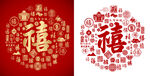 红色百禧图 