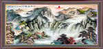 风景画