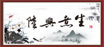 生意兴隆