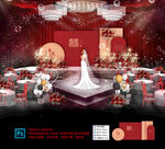 红色婚礼