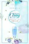 奶茶果汁