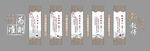 教师行为准则