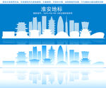 淮安地标建筑剪影