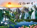 迎客松