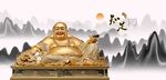 弥勒佛