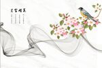 抽象烟雾花鸟花开富贵背景墙