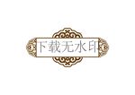 传统标题框背景矢量设计