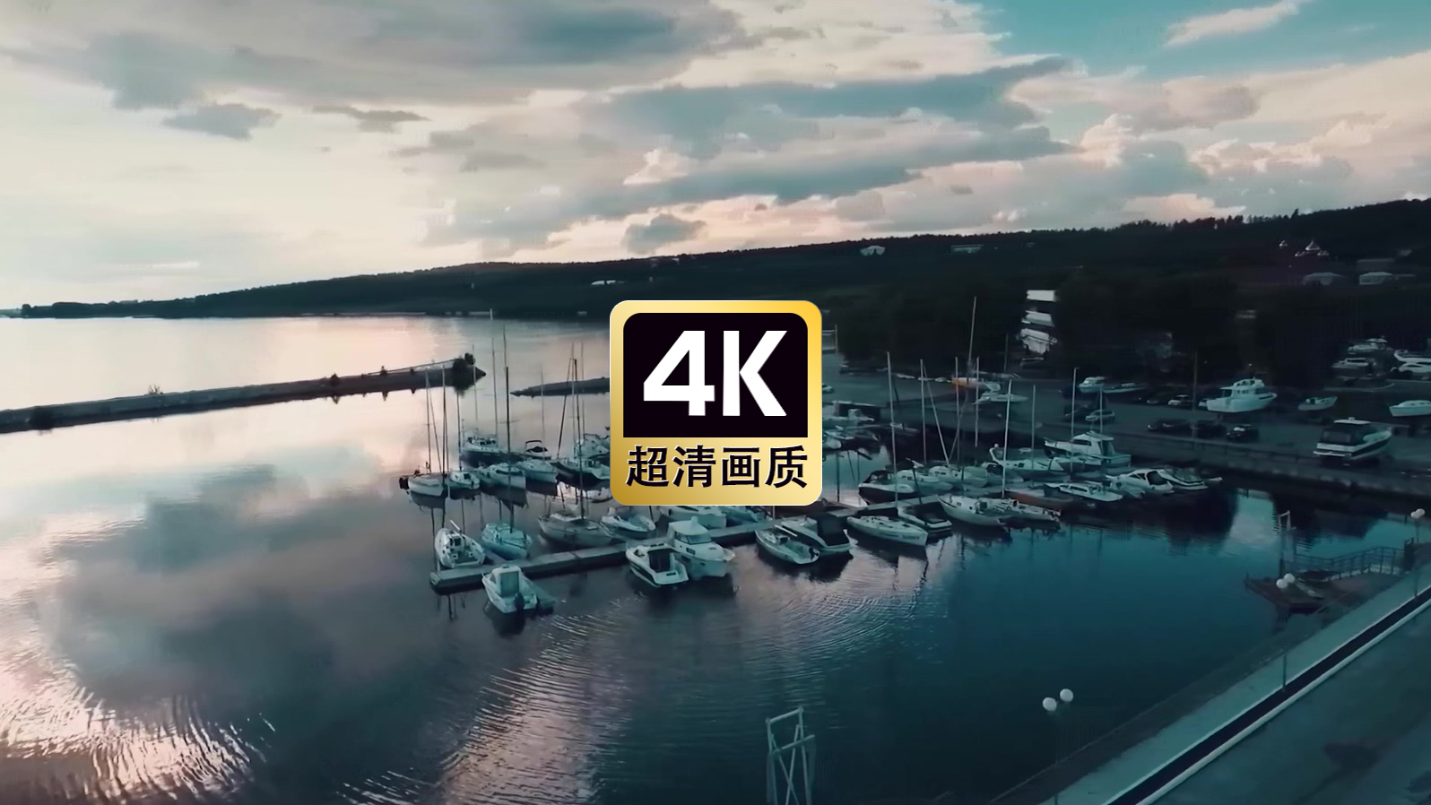 度假村港口渔船