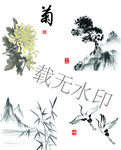 水墨画