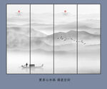 新中式山水画