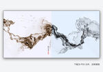 抽象水墨画