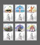 青春励志办公室文化标语