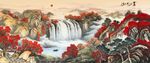 鸿运当头