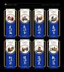 火锅