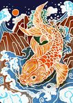 国潮锦鲤海浪插画海报