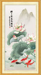 荷花图